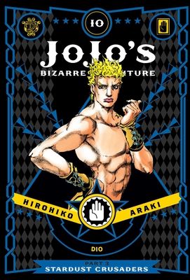 JoJo's bizarre adventure : part 3 : stardust crusaders. 10