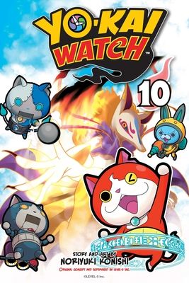 Yo-Kai watch. 10. Don't be a brat