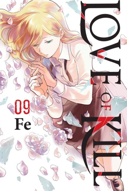 Love of kill. 9