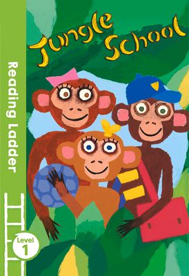 Jungle school