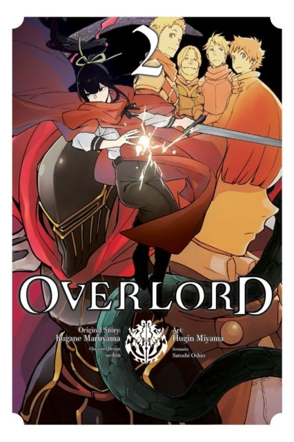 Overlord. 2
