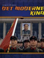 Det moderne Kina