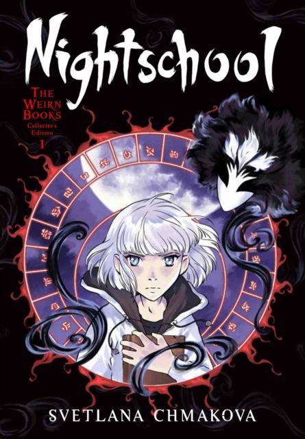 Nightschool : the weirn books. 1