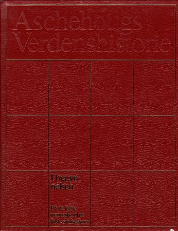 Aschehougs verdenshistorie. Nyutsendelse. Bindene selges ikke enkeltvis