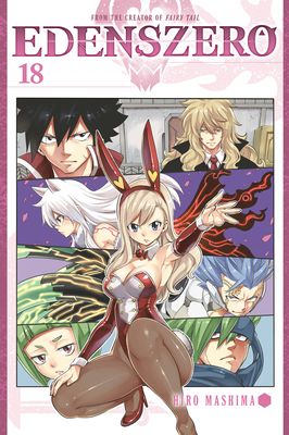 Edens Zero. 18