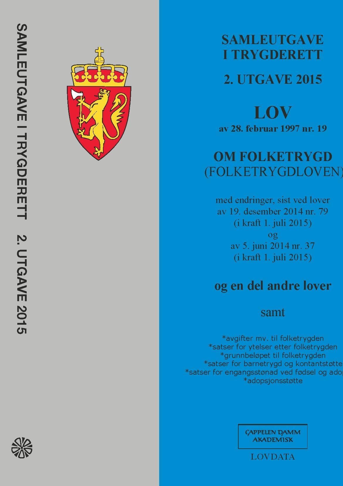 Samleutgave i trygderett : 2. utgave 2015