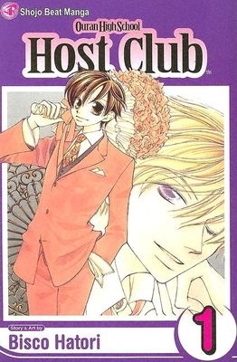 Ouran High School Host Club. Vol. 1