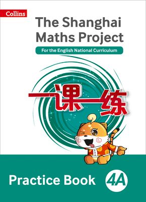 Practice Book 4A