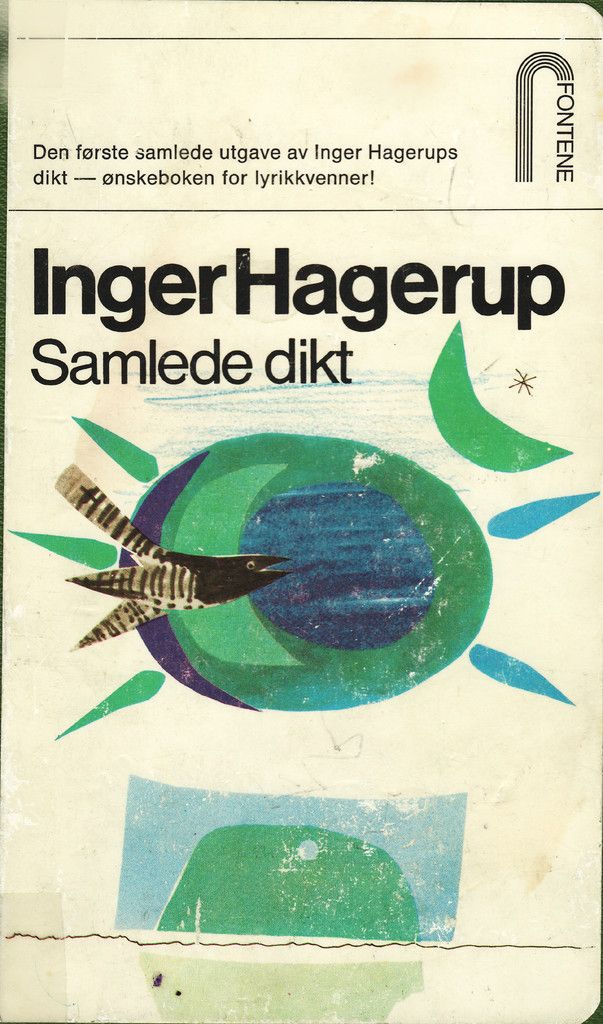 Samlede dikt