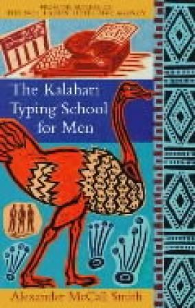 The Kalahari typing school for men