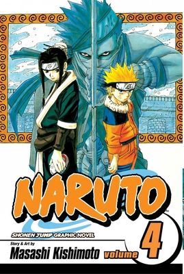 Naruto. Vol. 4. Hero's bridge