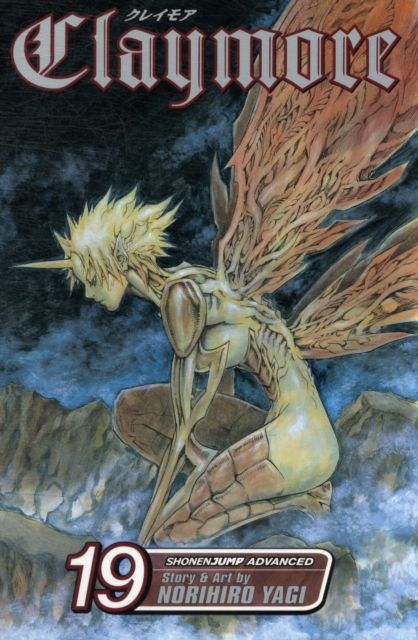 Phantoms in the heart
