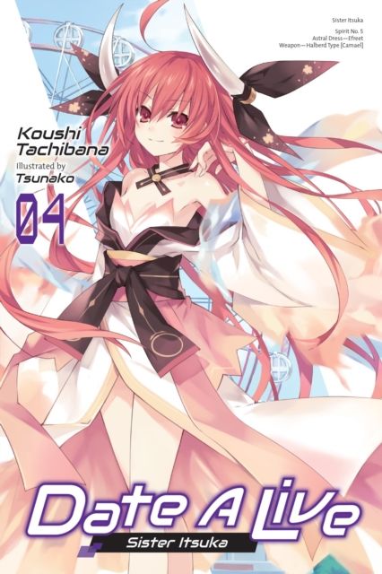 Sister Itsuka