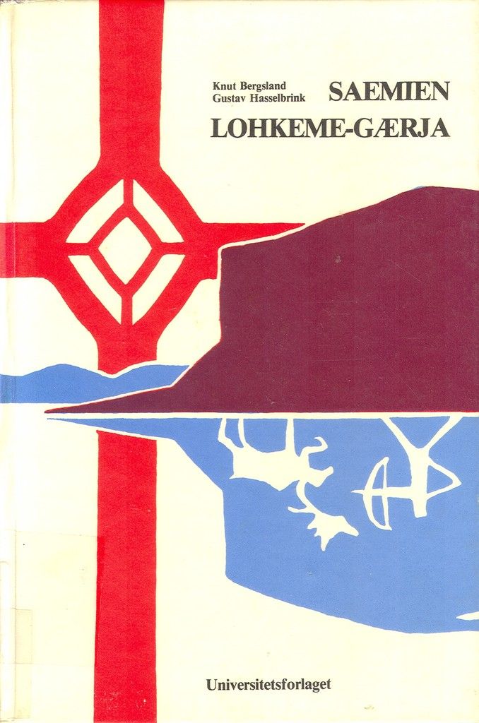 Saemien lohkeme-gærja