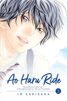 Ao haru ride. 2