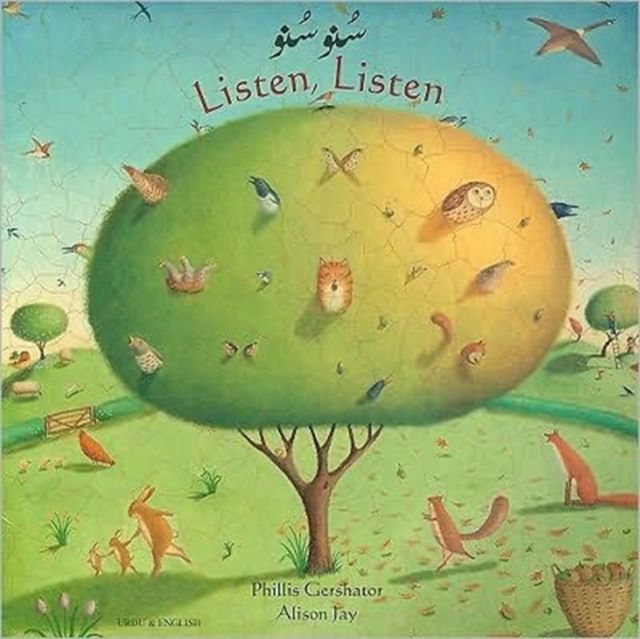 Forsidebilde av Listen, listen