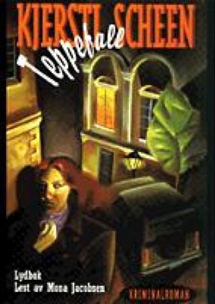 Teppefall