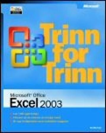 Microsoft Office Excel 2003