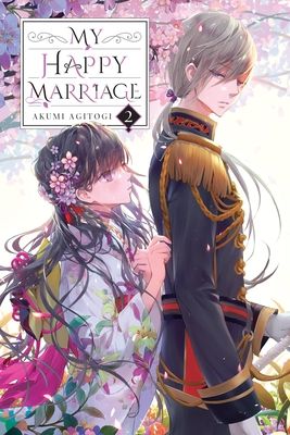 My happy marriage. 2