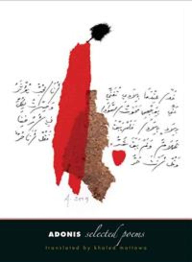 Adonis : Selected Poems