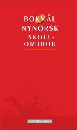 Bokmål-nynorsk skoleordbok