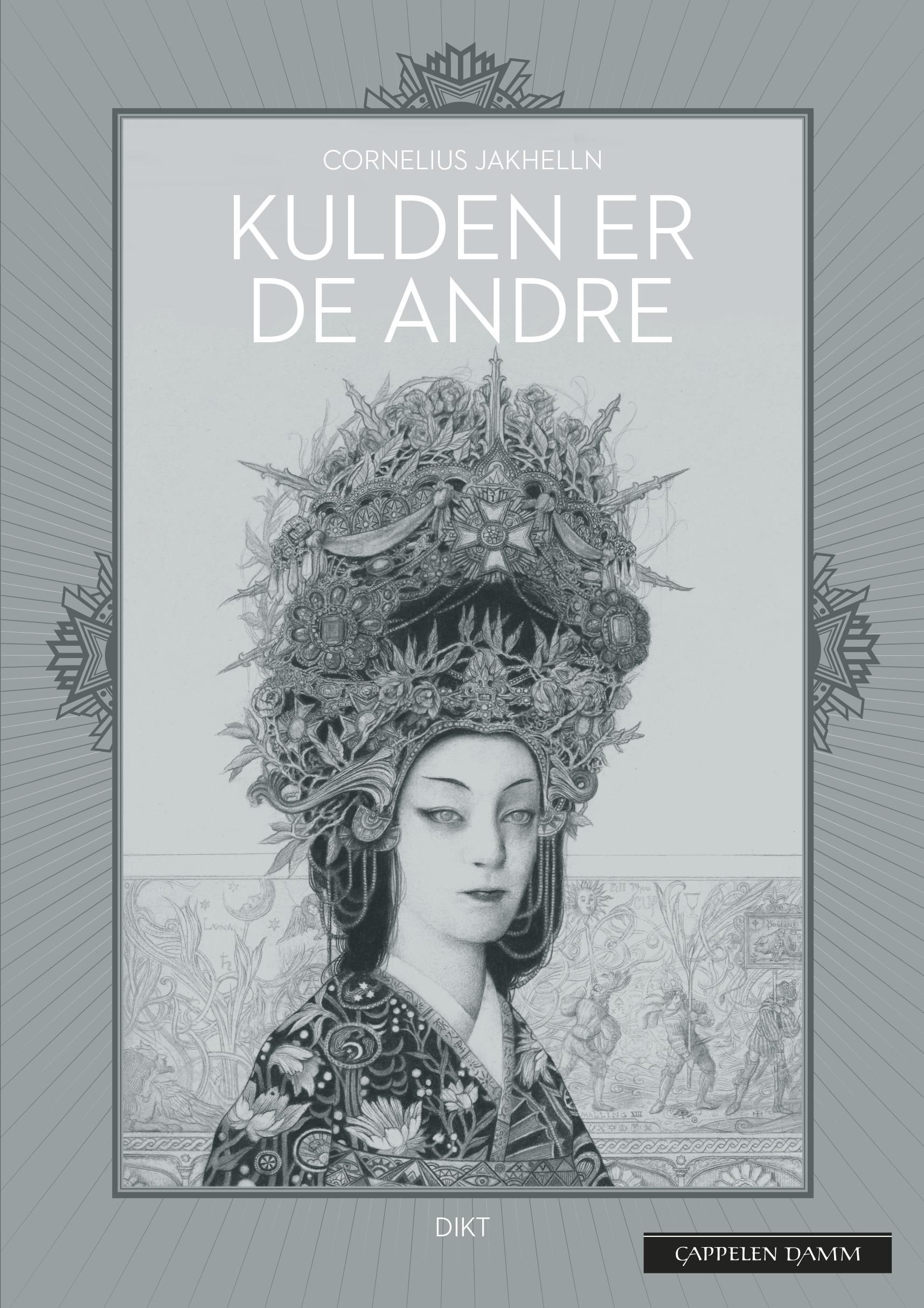 Kulden er de andre : ungdomsdikt : 1994-1997