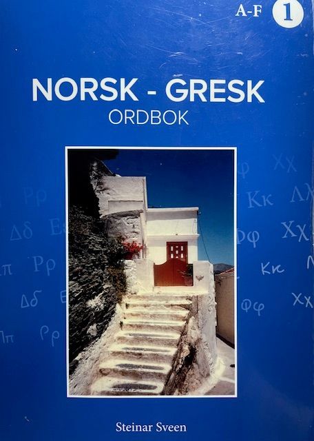 Norsk-gresk ordbok
