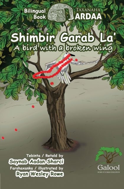 Shimbir garab la'