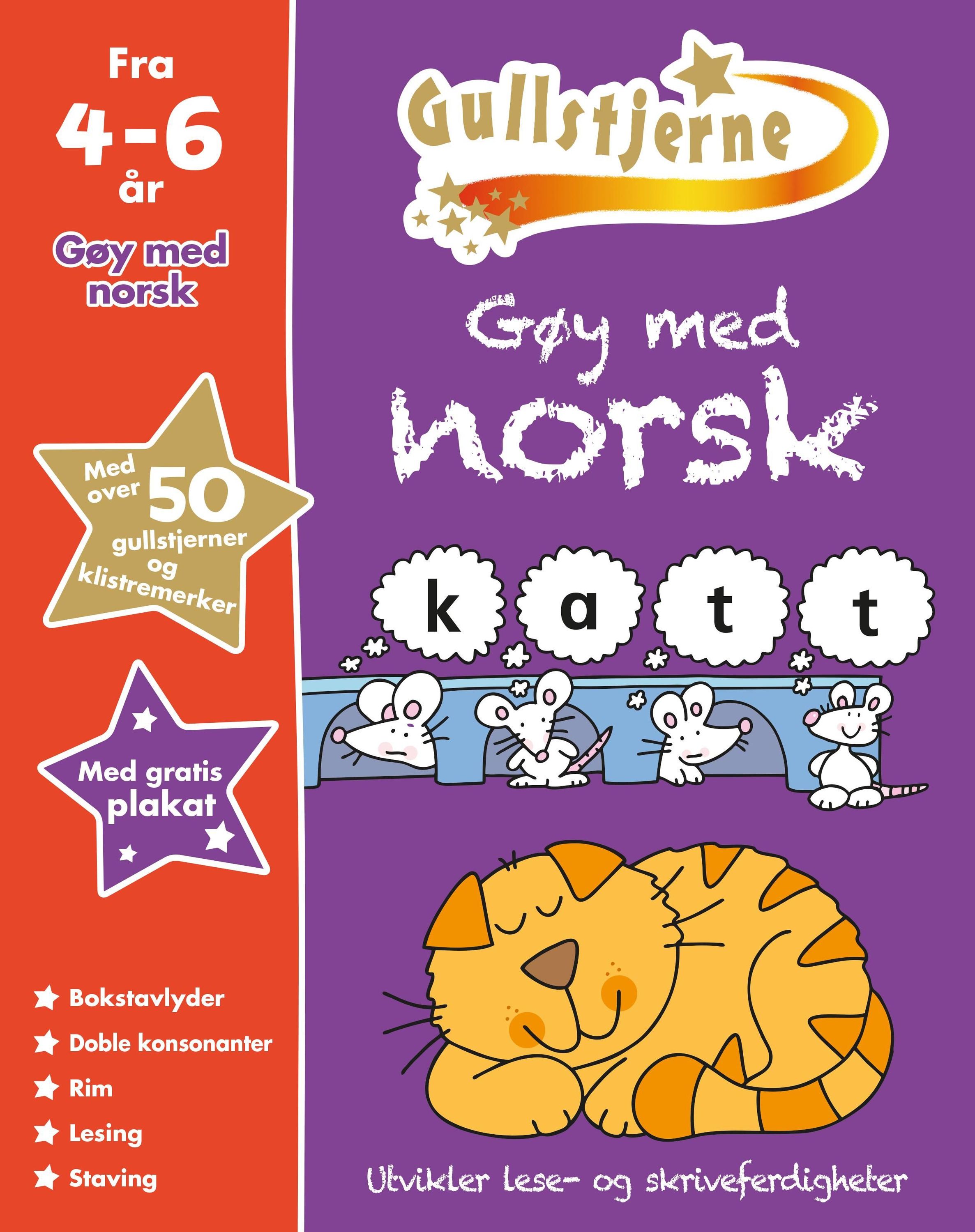 Gøy med norsk : gullstjerne 4-6 år