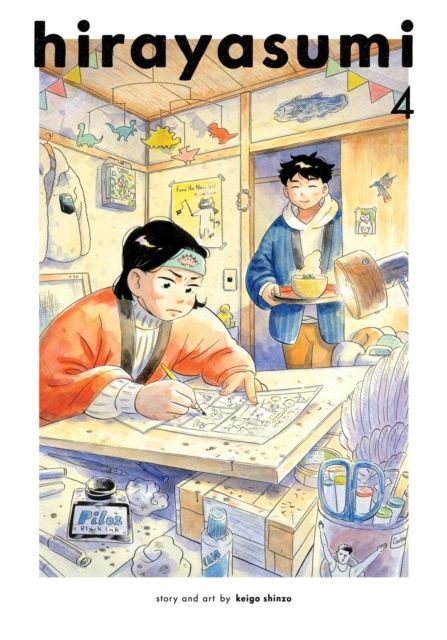 Forsidebilde av Hirayasumi, Vol. 4
