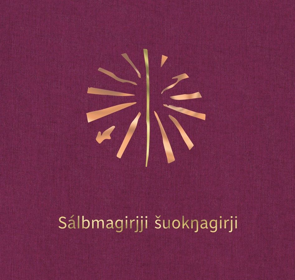 Sálbmagirjji šuokŋagirji