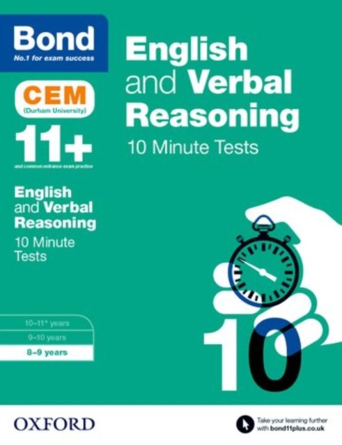 English & Verbal Reasoning: Bond 11+ CEM 10 Minute Tests (now Cambridge Select Insight) : 8-9 years