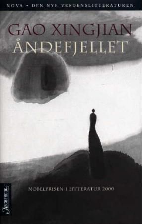 Åndefjellet