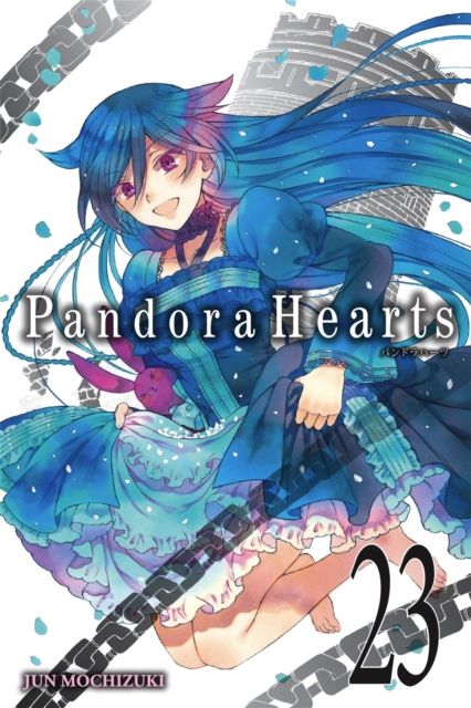 Pandora hearts. 23