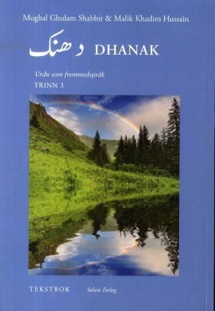 Dhanak : urdu som fremmedspråk : tekstbok, trinn 3
