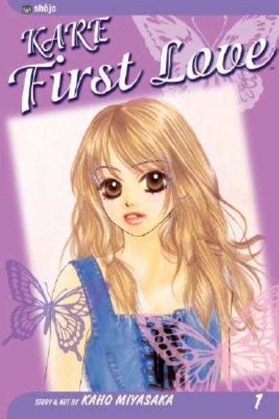 Kare first love