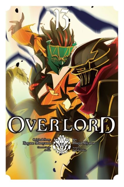 Overlord. 13