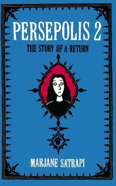 Persepolis. 2
