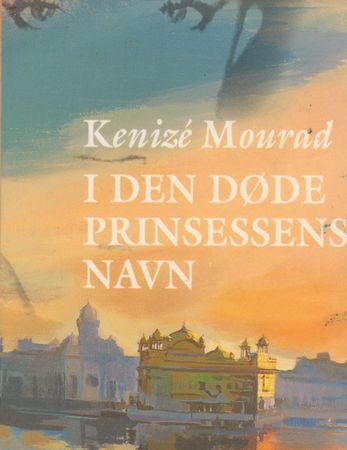 En favoritt-bok fra Ex Libris