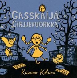 Gasskaijá girjjevuorkká