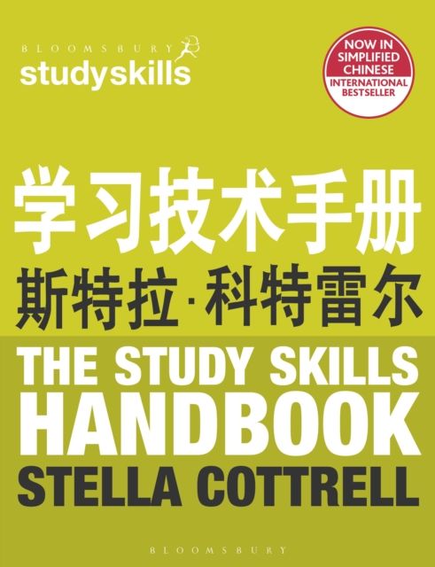 The Study Skills Handbook (Simplified Chinese Language Edition)