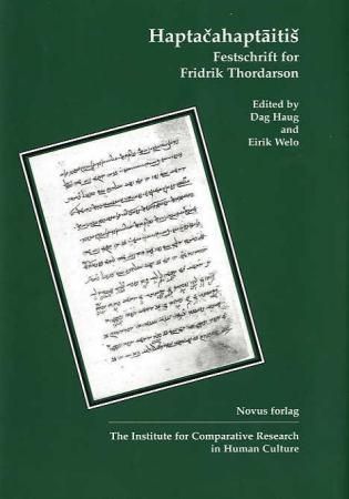 Haptacahaptaitis : festschrift for Fridrik Thordarson : on the occasion of his 77th birthday