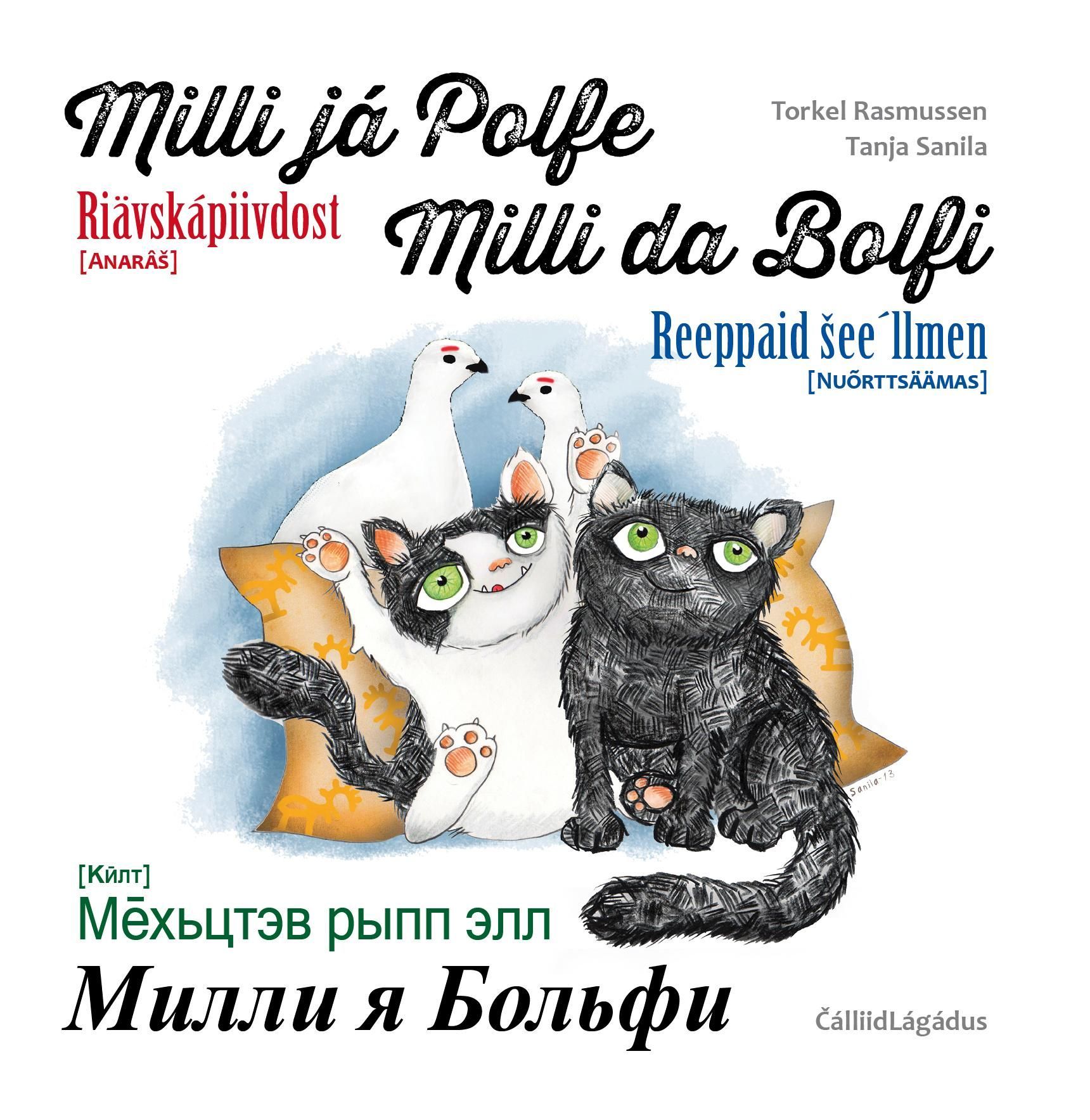 Milli já Polfe : riävskápiivdost