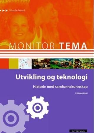 Forsidebilde av Monitor tema : historie - utvikling og teknologi : historie med samfunnskunnskap