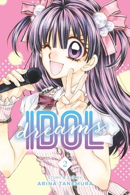 Idol dreams. 2