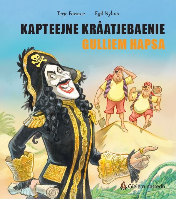 Kapteejne Kråatjebaenie gulliem hapsa