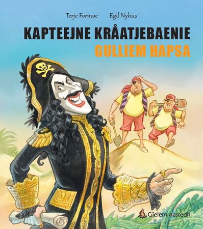 Kapteejne Kråatjebaenie