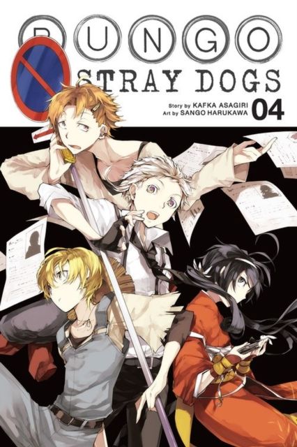 Bungo stray dogs. Volume 4