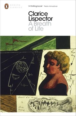 A breath of life : pulsations