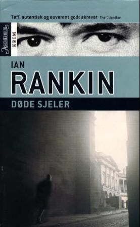 Døde sjeler